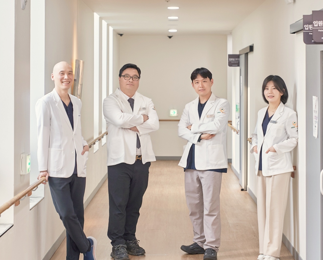 자연삶한방병원 단체사진